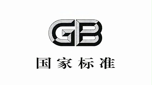压缩热再生吸干机