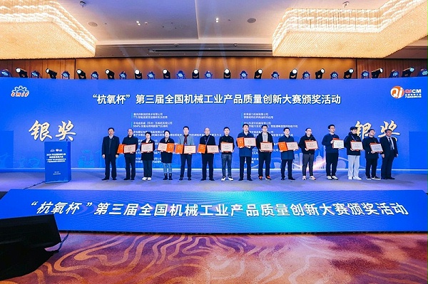凌宇