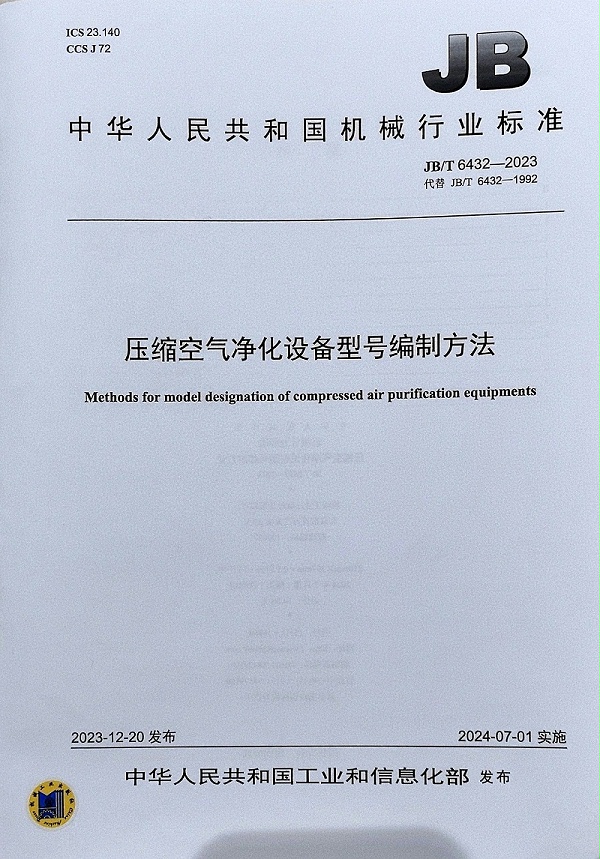 凌宇